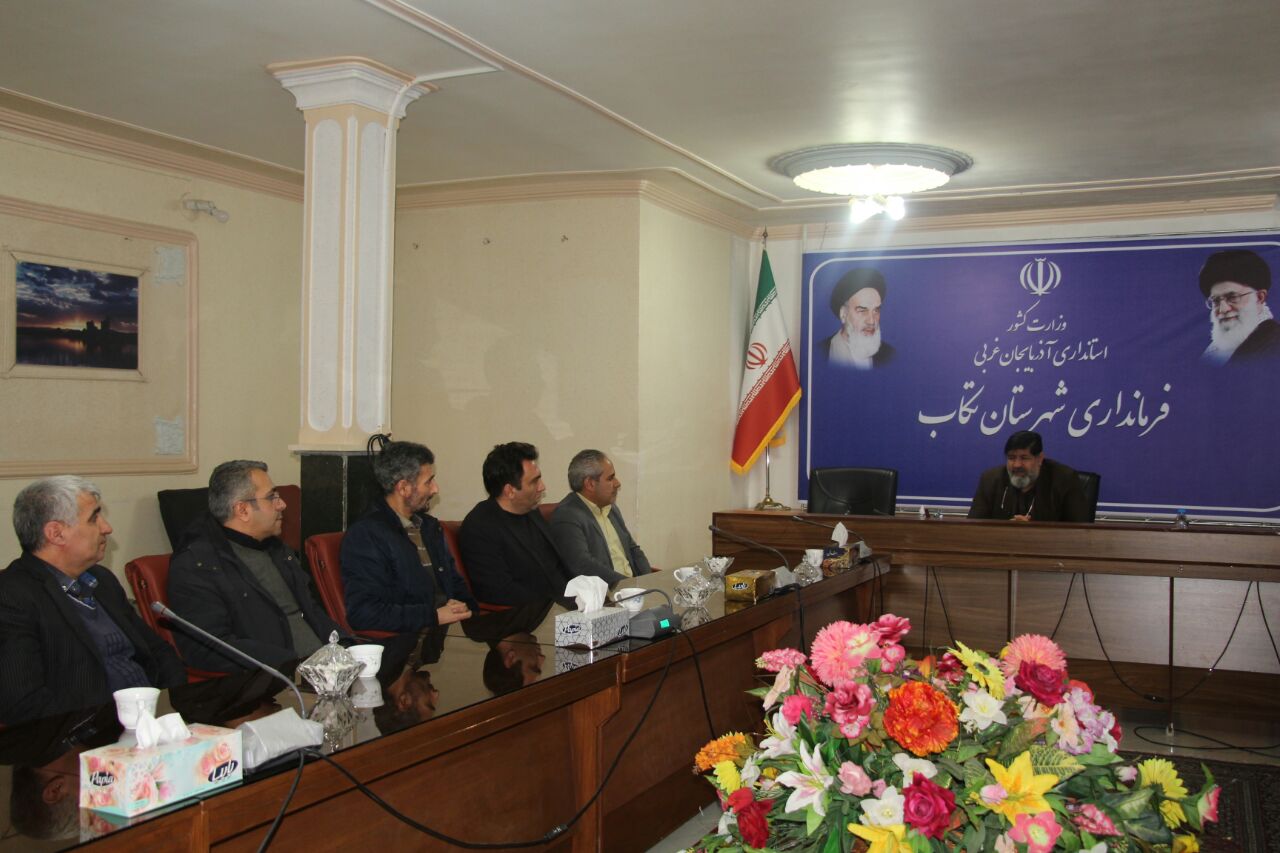 دیدار جمعی از روسای ادارات تکاب با فرماندار