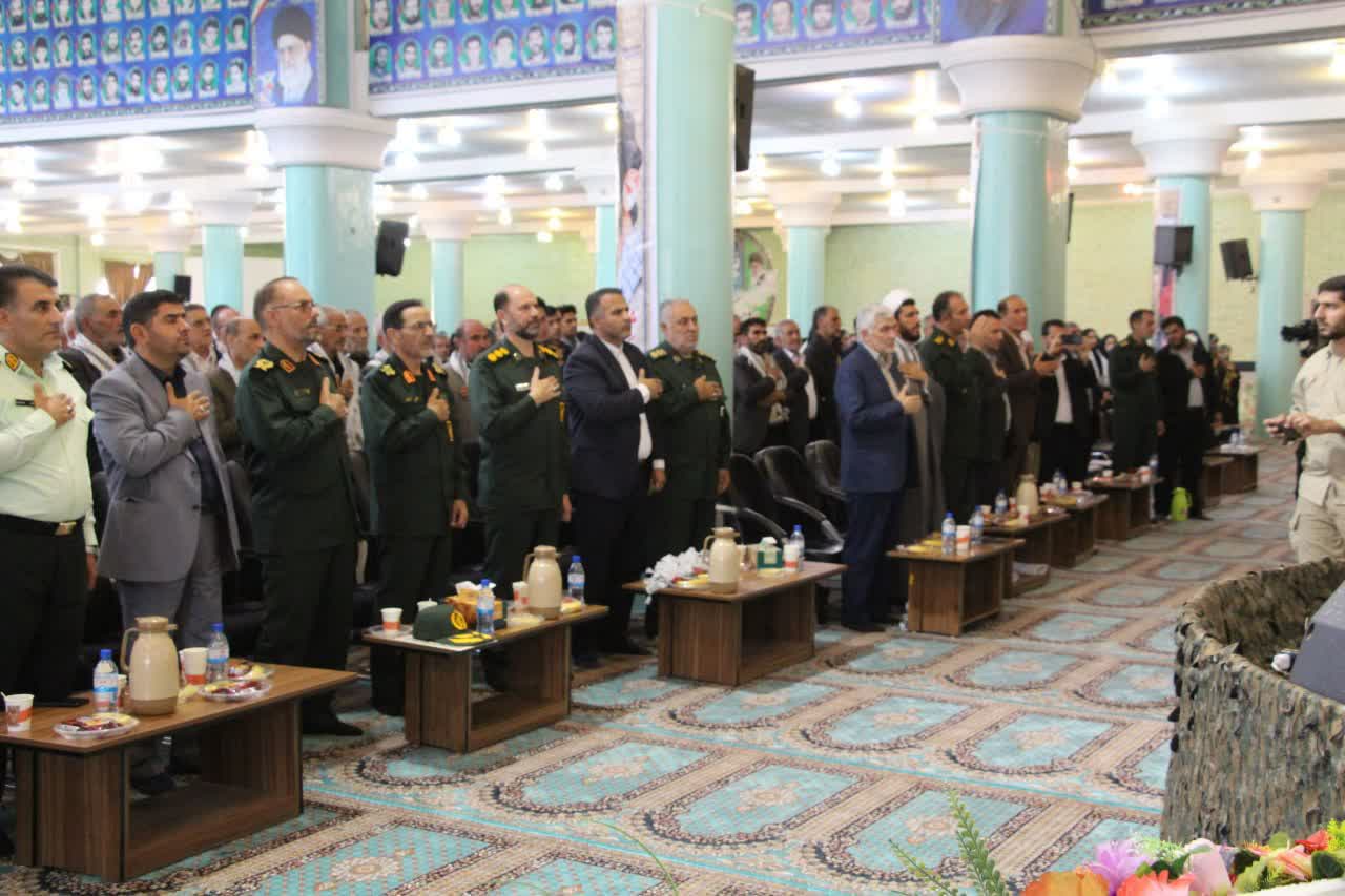 برگزاری  یادواره 453 شهید شهرستان تکاب