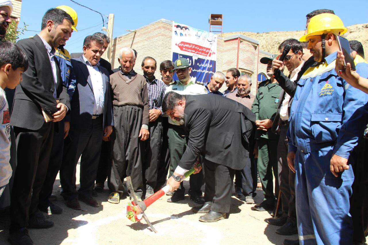 گازرسانی به 3 روستای سخت گذر محور آقدره تکاب آغاز شد