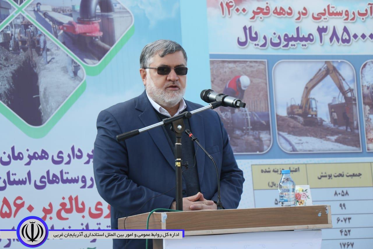 آغاز بهره برداری همزمان از پروژه های آبرسانی شهری و روستایی آذربایجان غربی