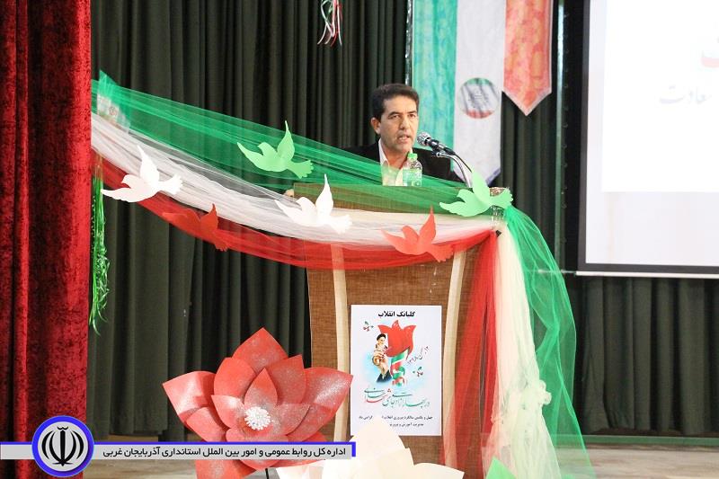 زیرساخت‌ها در مناطق محروم پس از پیروزی انقلاب متحول شد