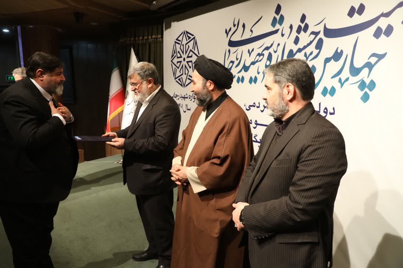 فرماندار تکاب رتبه برتر جشنواره شهید رجایی آذربایجان غربی را کسب کرد