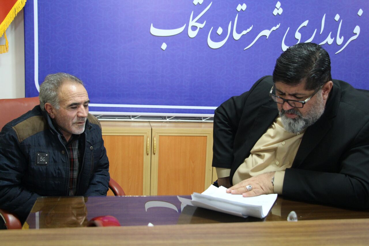 دیدار های مردمی فرماندار تکاب برای رسیدگی به مشکلات شهروندان