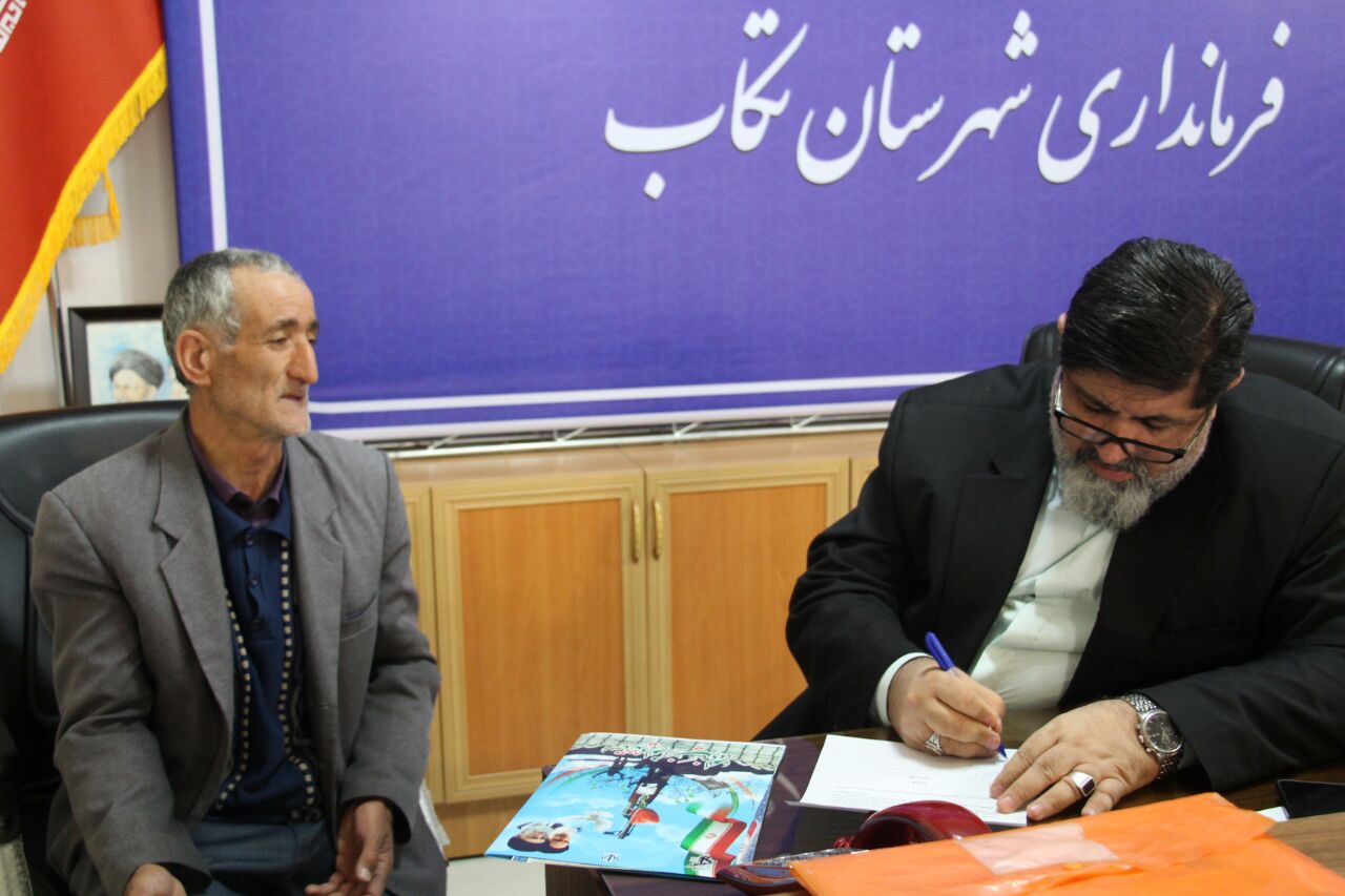 دیدارهای مردمی فرماندار تکاب