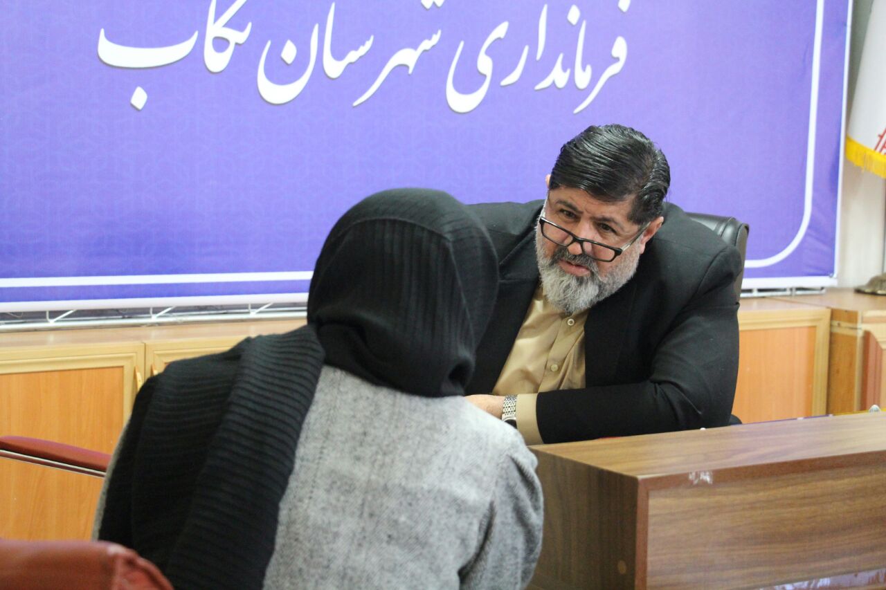 دیدار های مردمی فرماندار تکاب برای رسیدگی به مشکلات شهروندان