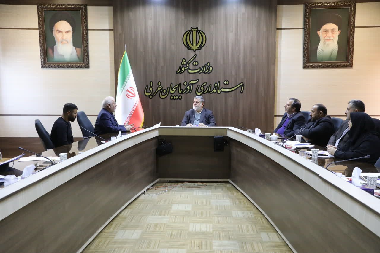 ملاقات مردمی استاندار آذربایجان غربی