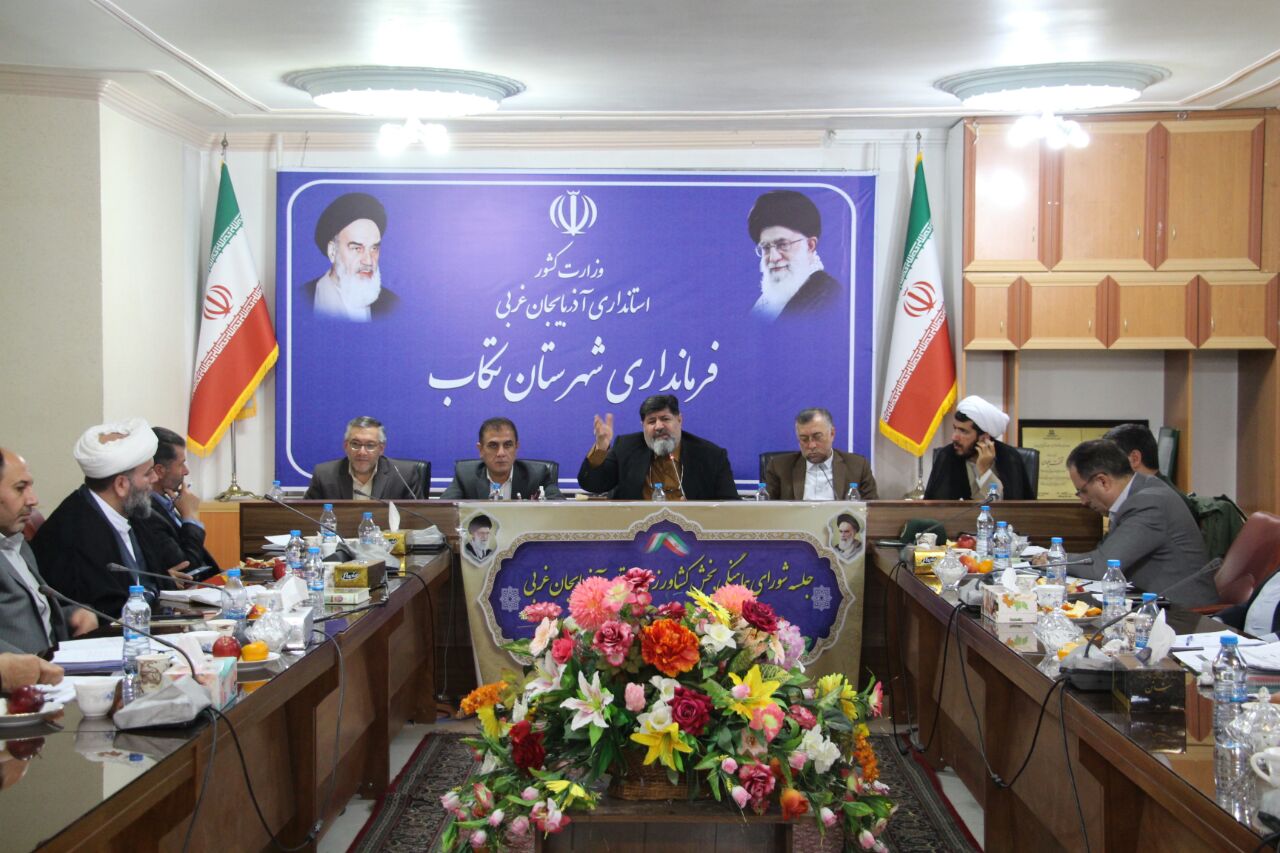 جلسه شورای هماهنگی بخش کشاورزی آذربایجان غربی در تکاب برگزارشد + تصاویر