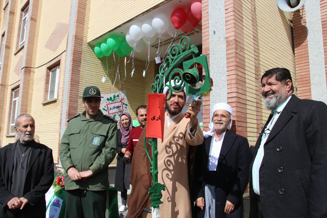 برگزاری مراسم جشن نیکوکاری در تکاب