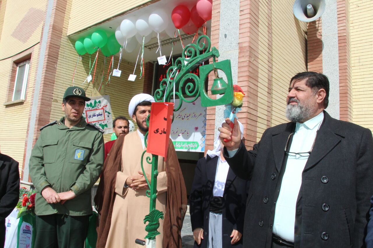 برگزاری مراسم جشن نیکوکاری در تکاب