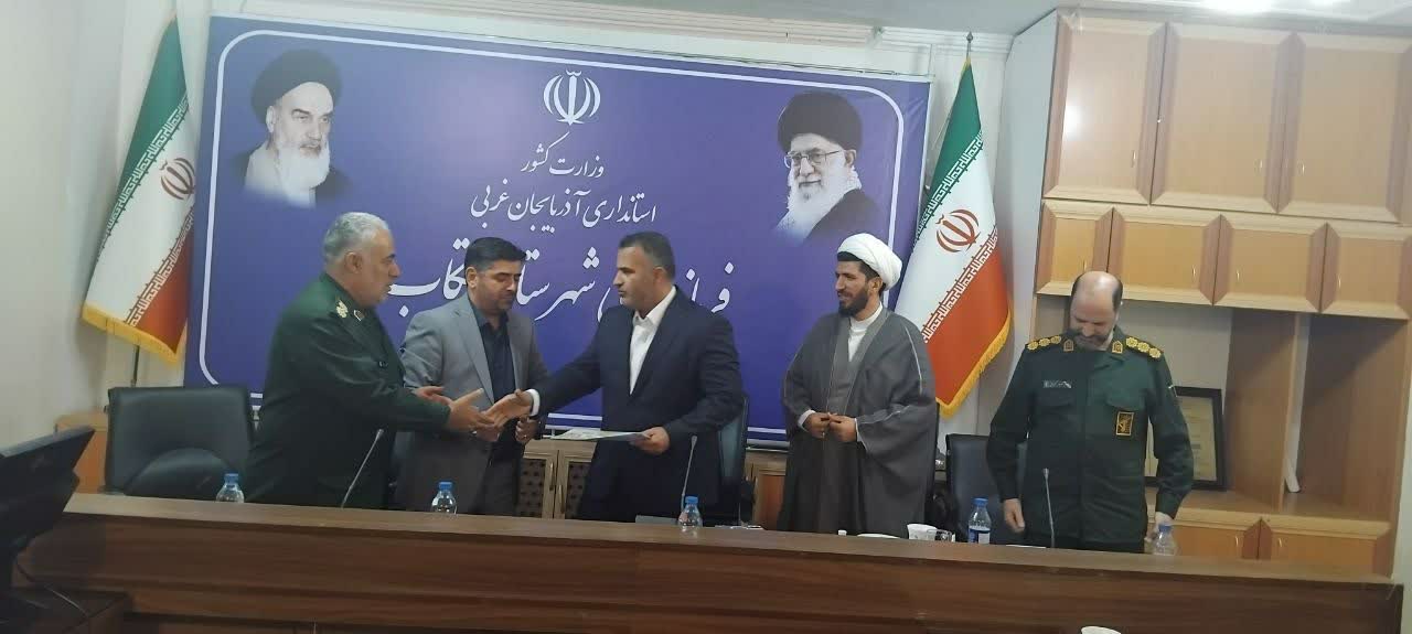 فرماندار تکاب: امنیت و اقتدار کشور مرهون خون شهداست