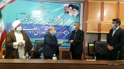 تودیع و معارفه فرماندار تکاب