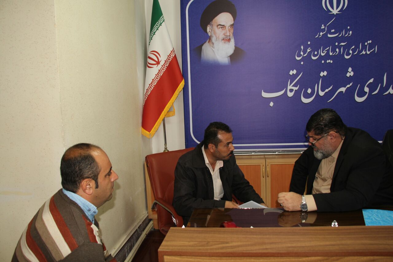 دیدار های مردمی فرماندار تکاب برای رسیدگی به مشکلات شهروندان