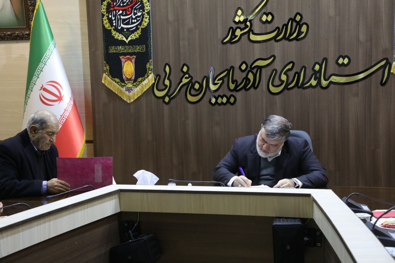 ملاقات مردمی استاندار آذربایجان غربی