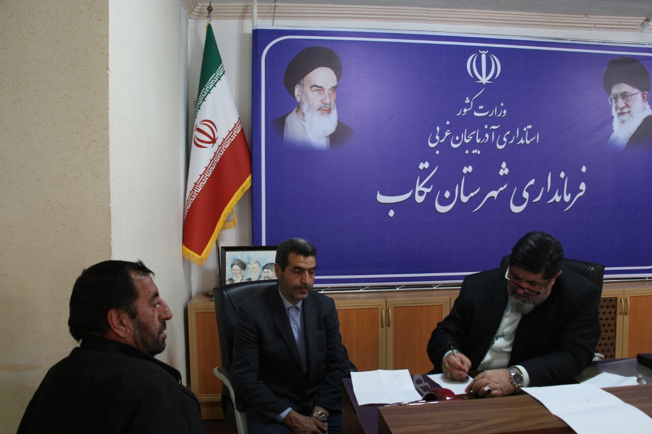 دیدارهای مردمی فرماندار تکاب